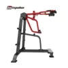 Impulse SL7032 Standing Calf Raise